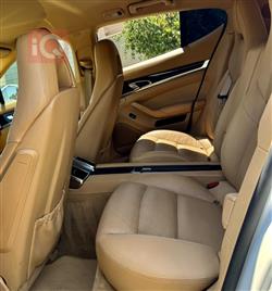 پۆڕش پانەمێرا